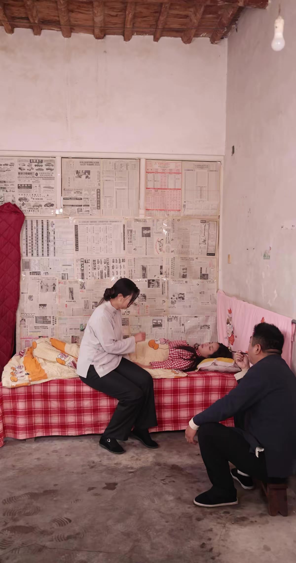 《深潭山龜》劇照
