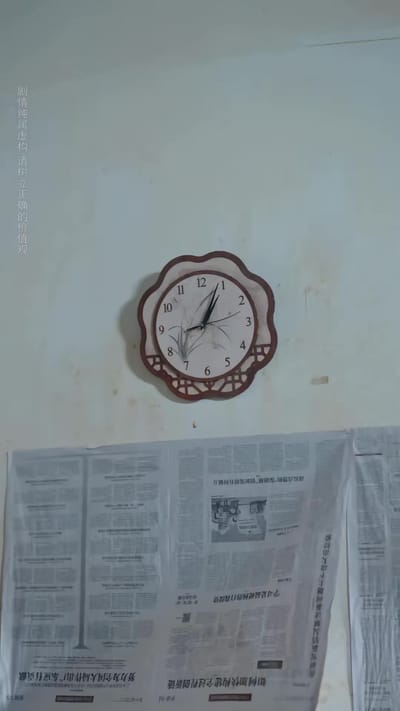 《雙胎異父，我硬核清算一切》劇照