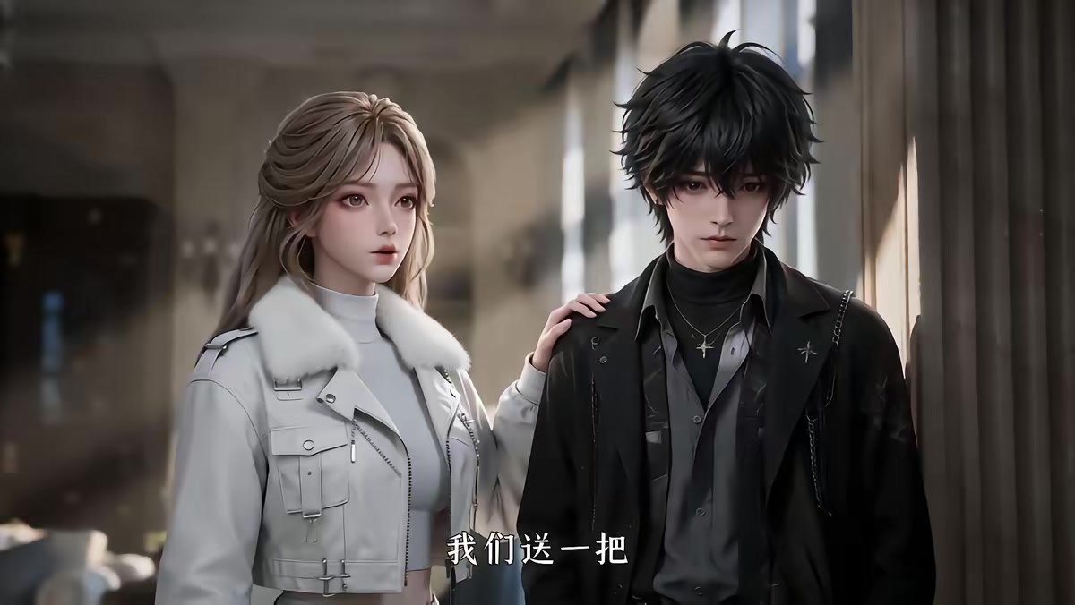 《重生囤百亿物资，突击小队通关末世第九季》剧照