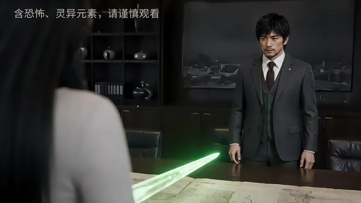 《我就是丧尸之王第二季》剧照