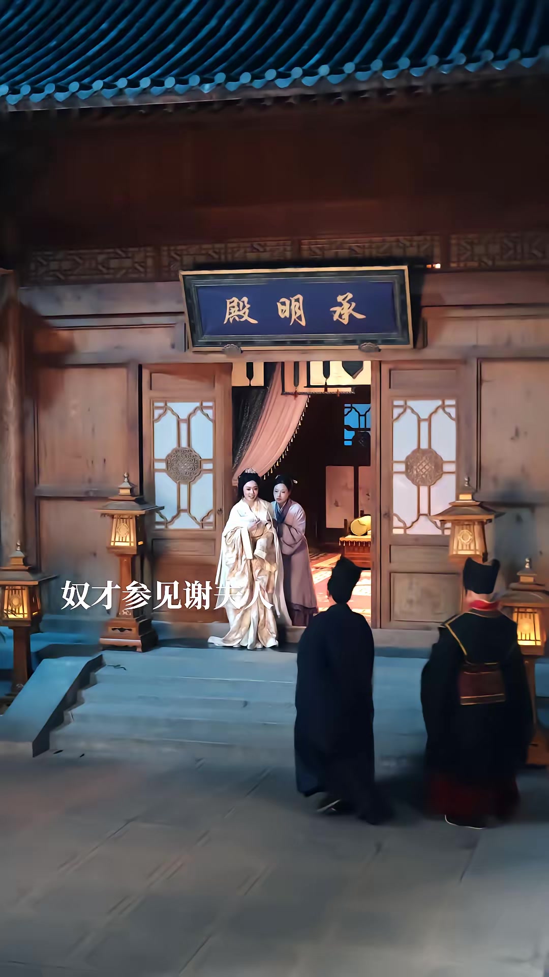 《陛下您的白月光回来了》剧照