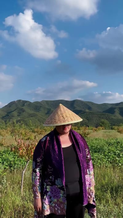 《南山怪談》劇照