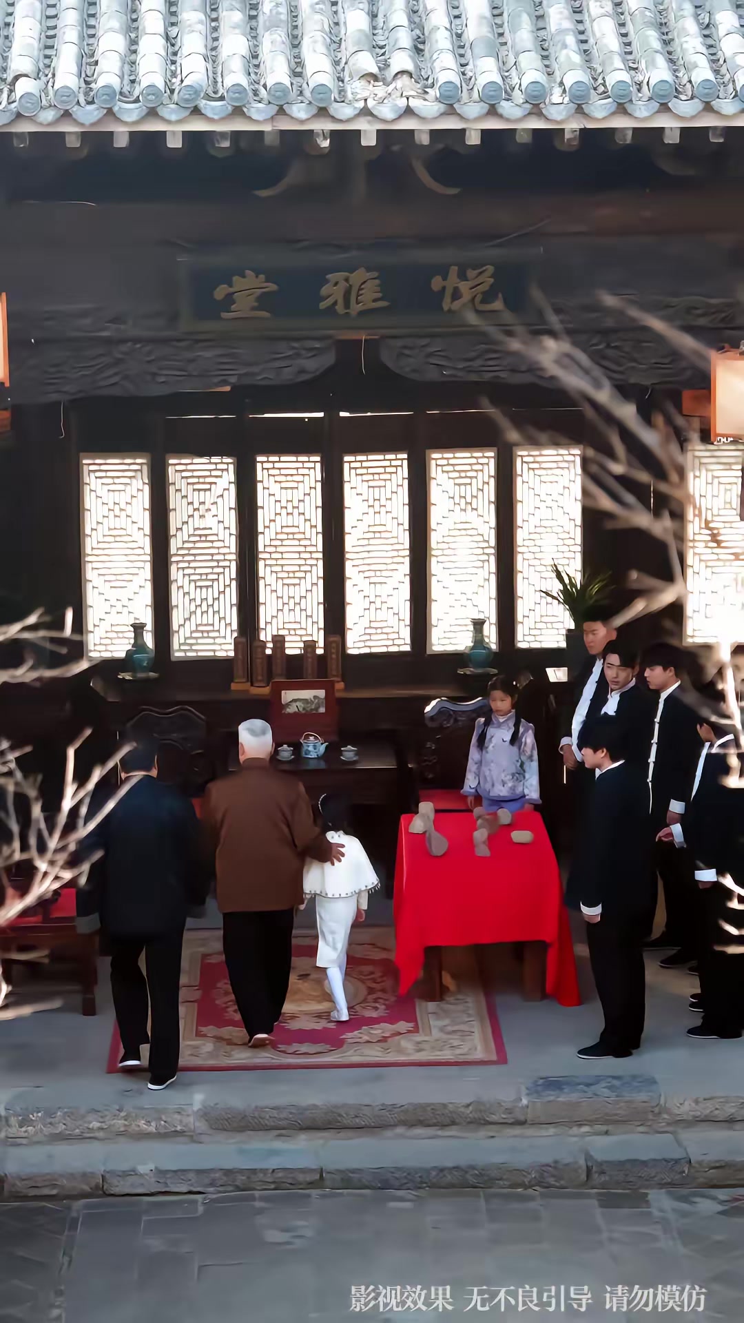 《那天，五個首富舅舅終於找到了我》劇照