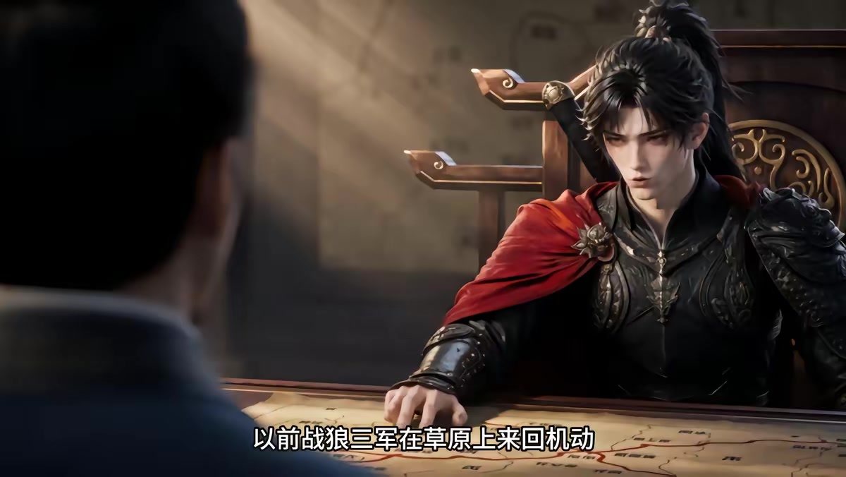 《燼九州第三十四期》劇照