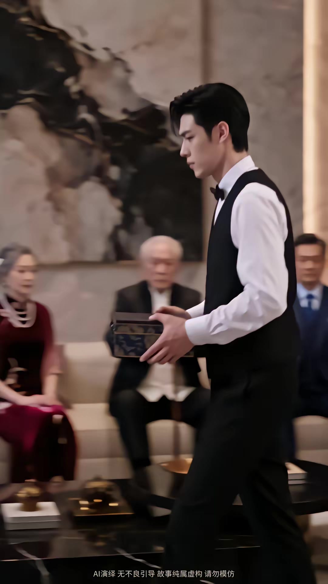 《當家主母的自我修養第二季》劇照