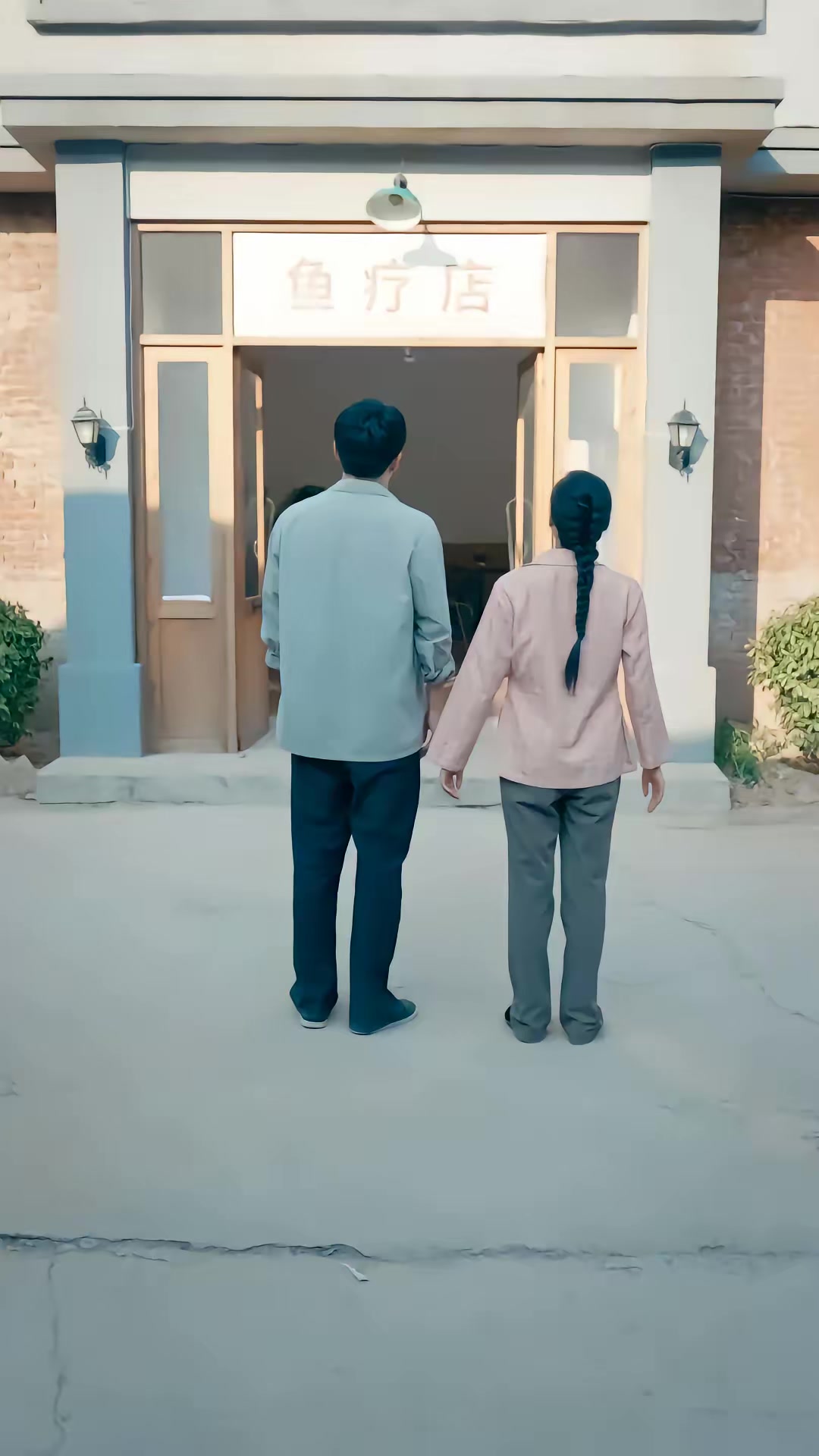 《西北往事之我與我家第一季》劇照