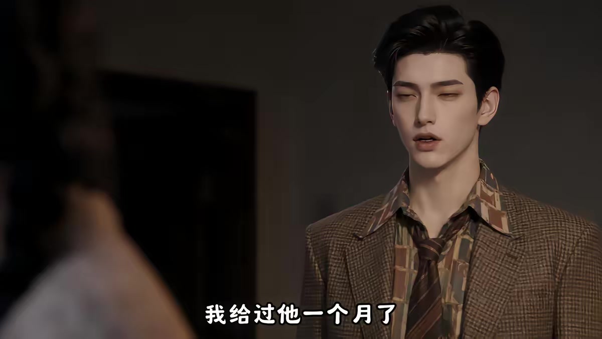 《不就是一碗泡面，高冷教授竟沦陷了第二季》剧照
