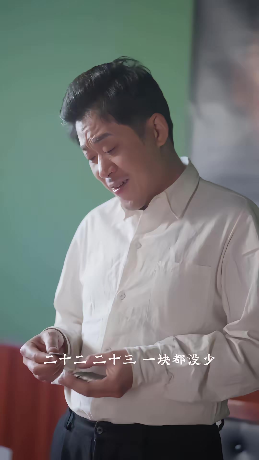 《民国诡闻录之不抢穷人钱》剧照