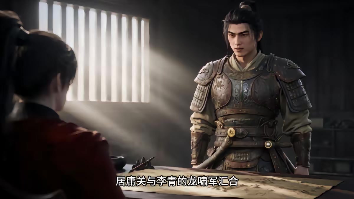 《燼九州第三十五期》劇照