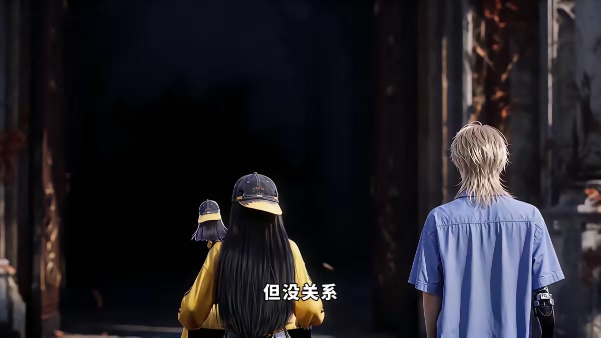 《學法律的玄學大師，很常見嗎第二季》劇照