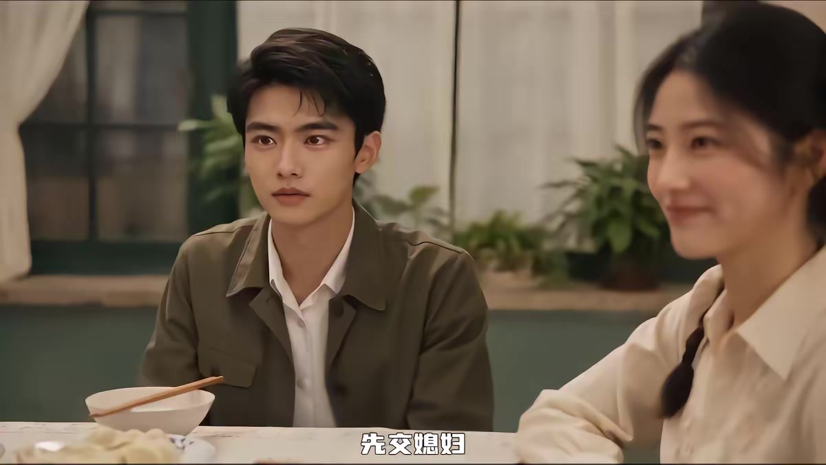 《紈絝下鄉-頑郎亦不負流年第三季》劇照