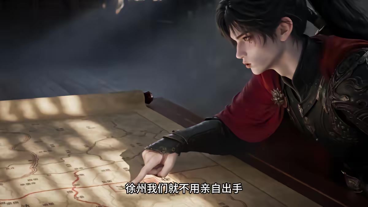 《燼九州第三十五期》劇照