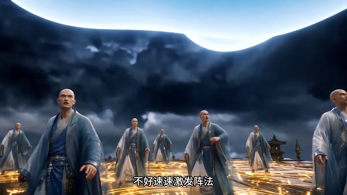 《九恶妃每日一问，陛下驾崩了吗？第八季》剧照