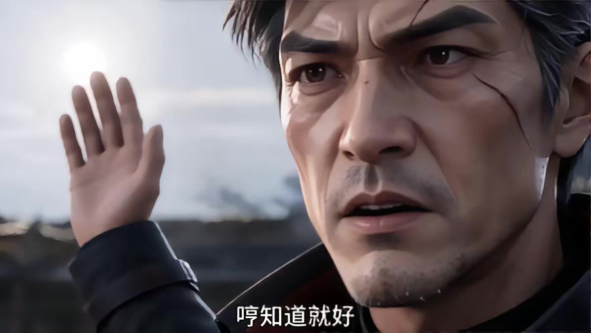 《末世第一糧倉》劇照