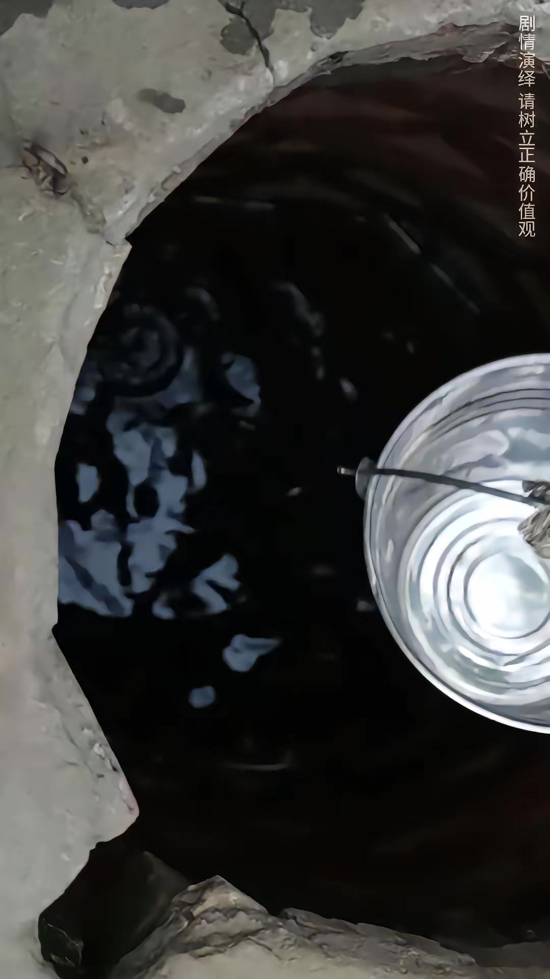 《鼠影重重》劇照