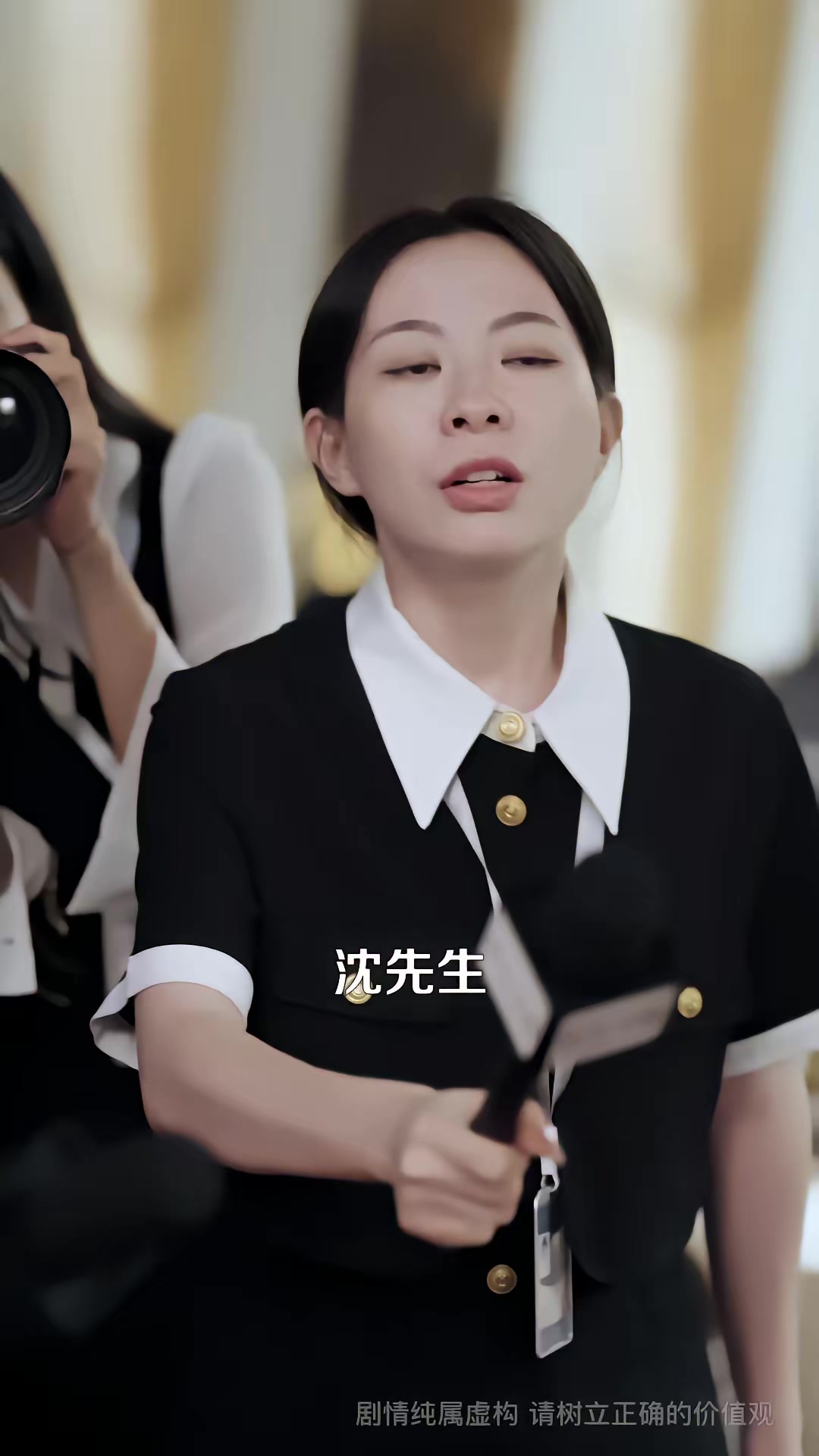 《妈咪受辱，大小姐回国掀翻全场》剧照