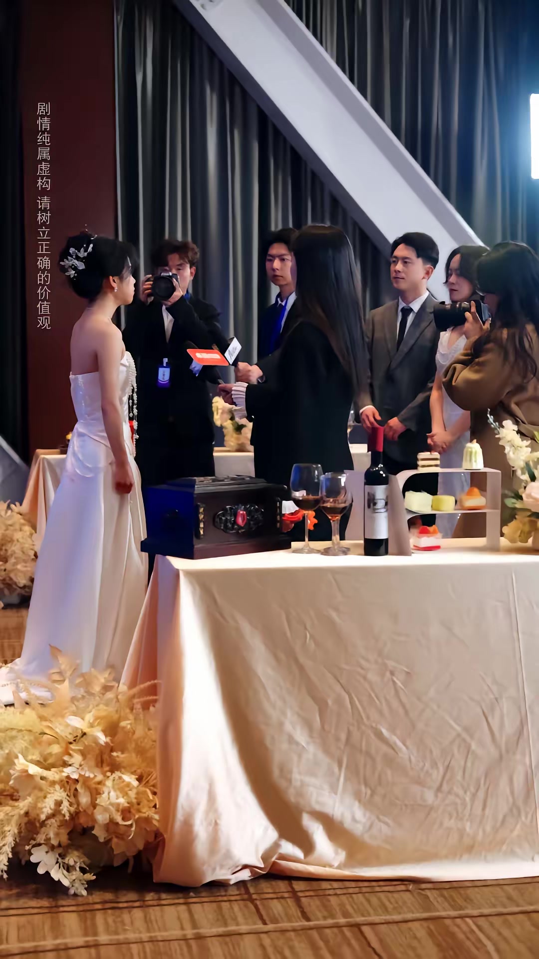 《他以深情做死局》劇照