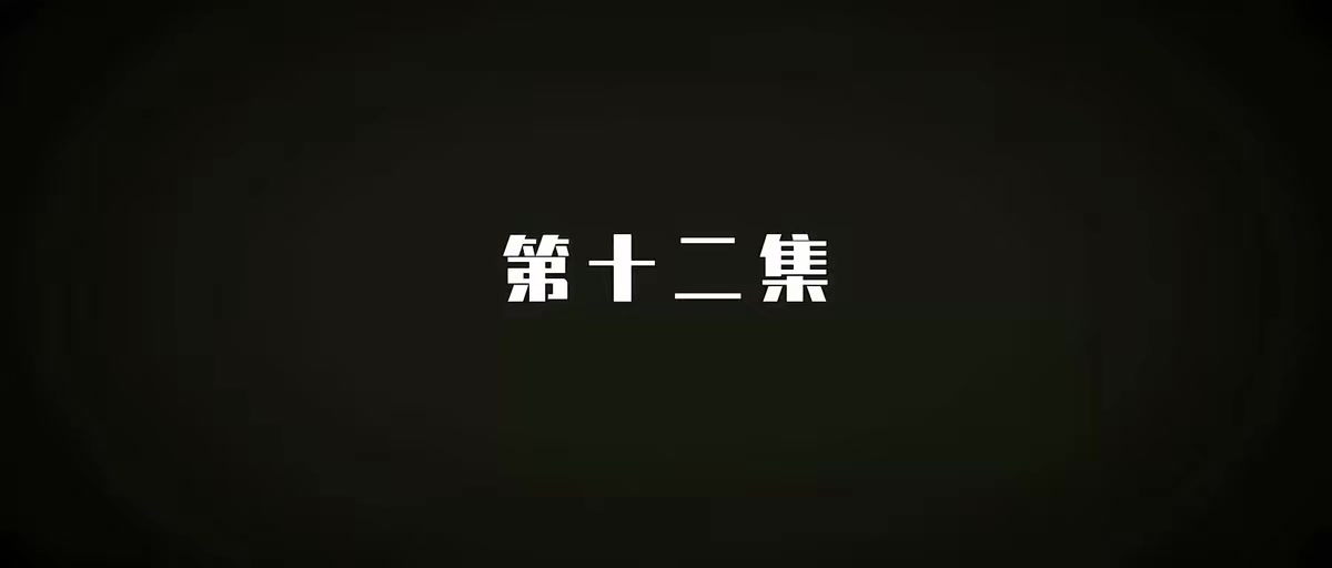 《你住在我心里》剧照