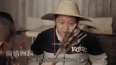 《百年少女》剧照
