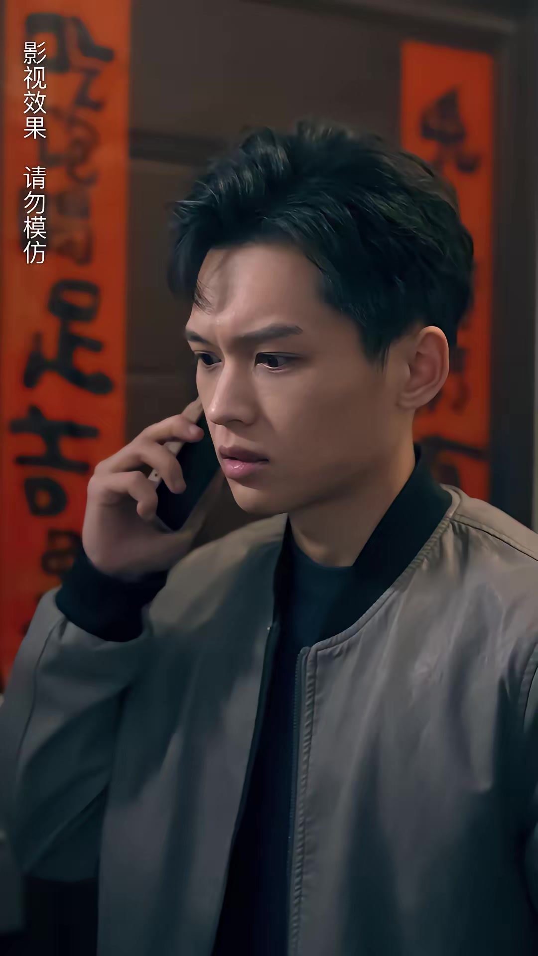 《午夜送餐人》剧照