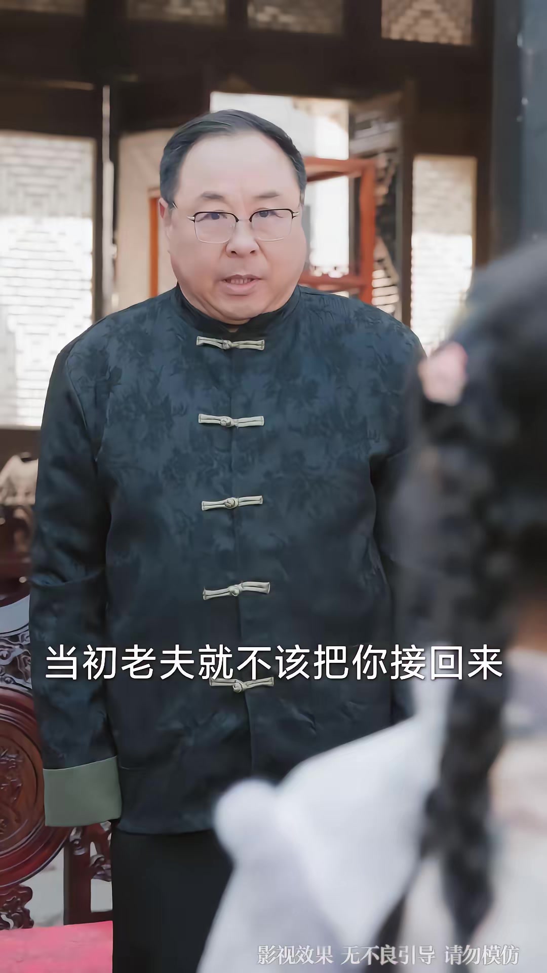 《那天，五個首富舅舅終於找到了我》劇照