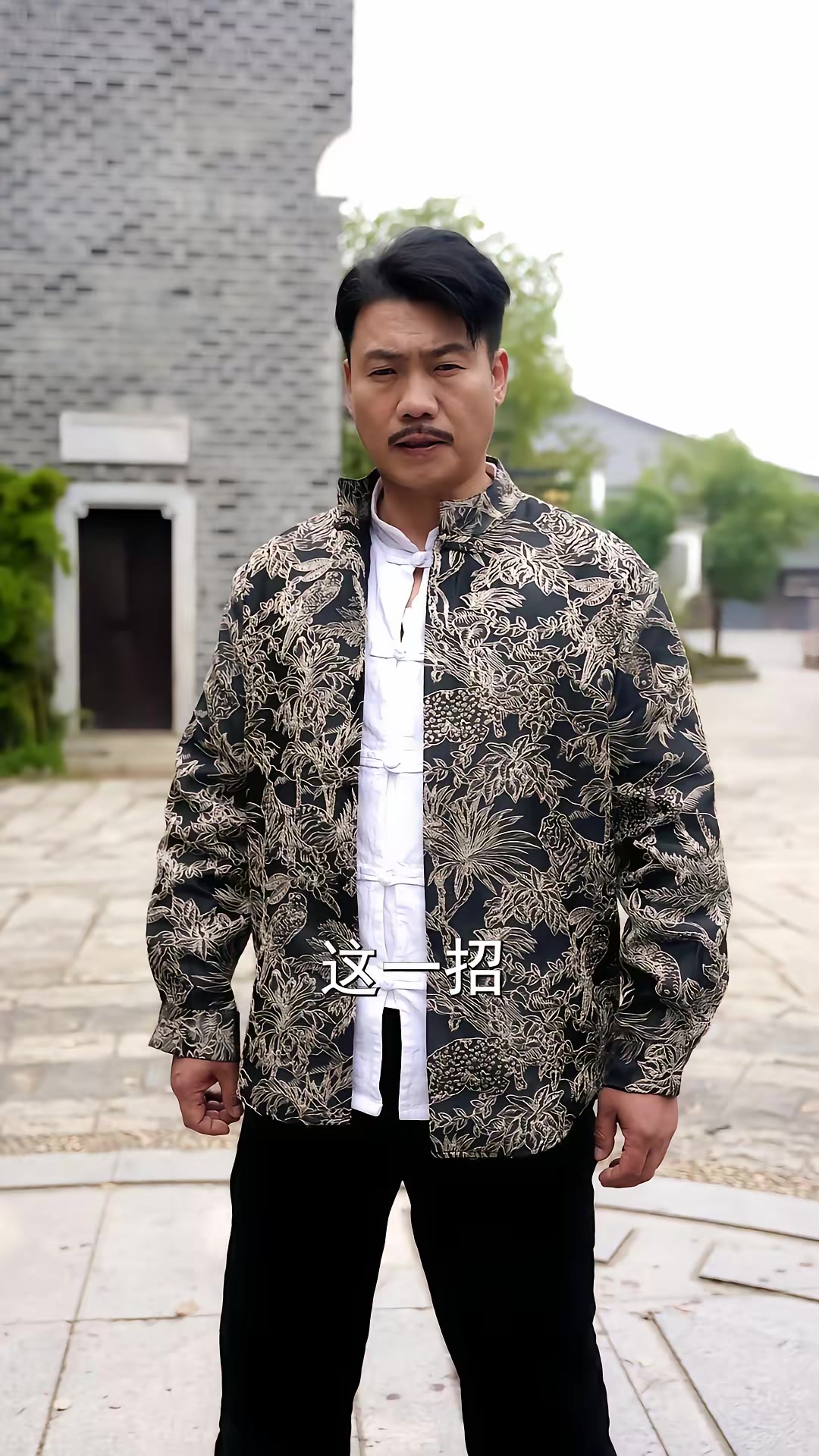 《功夫父子傳奇》劇照