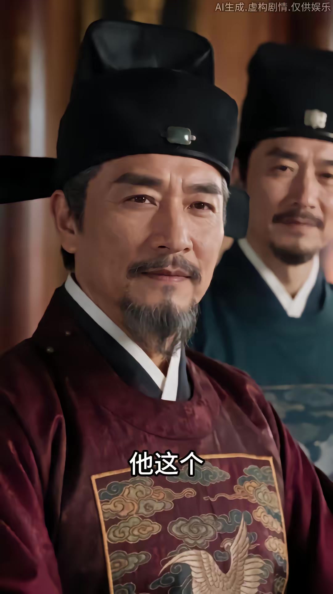 《被趕出侯府的假世子靠科舉逆襲權臣第六季》劇照
