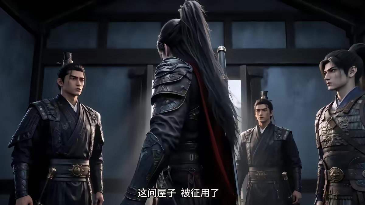 《燼九州第三十二期》劇照