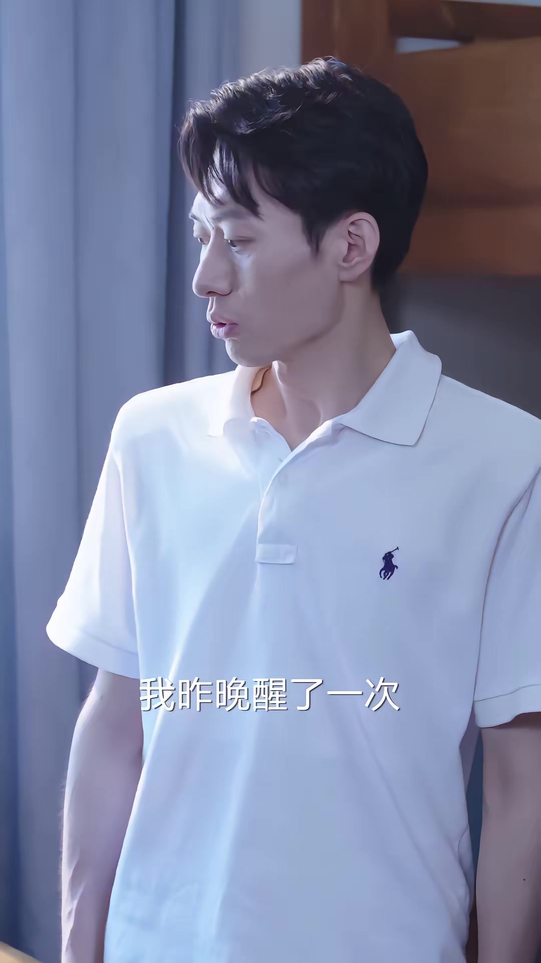 《債死不休》劇照