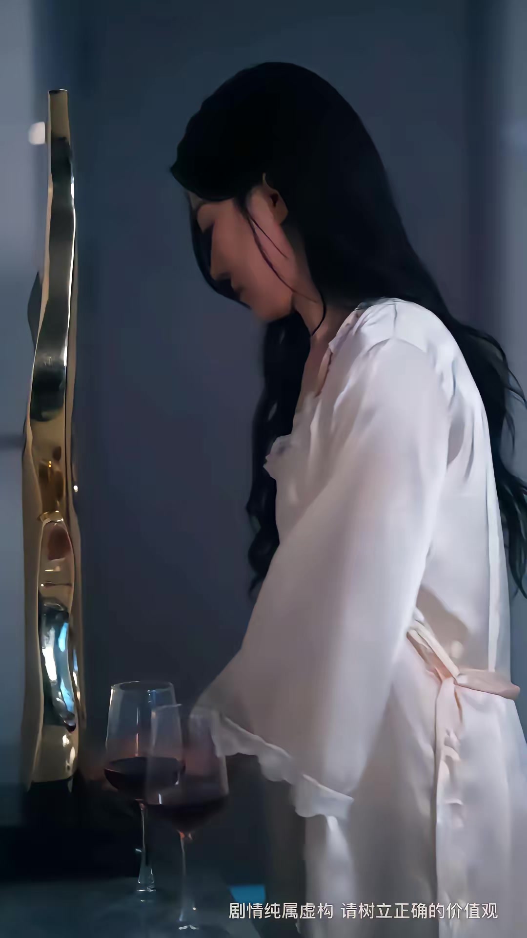 《鸚鵡的詛咒》劇照