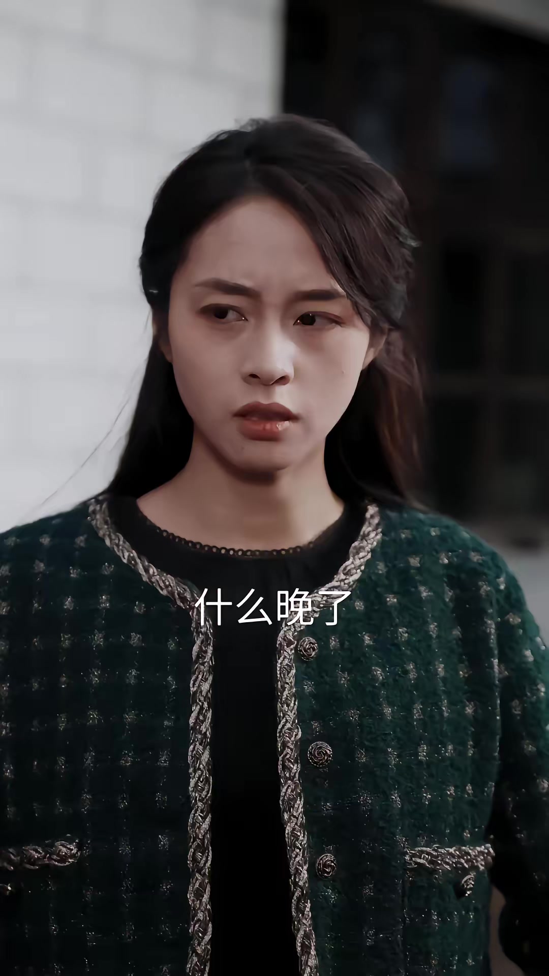《靈蛇錄》劇照