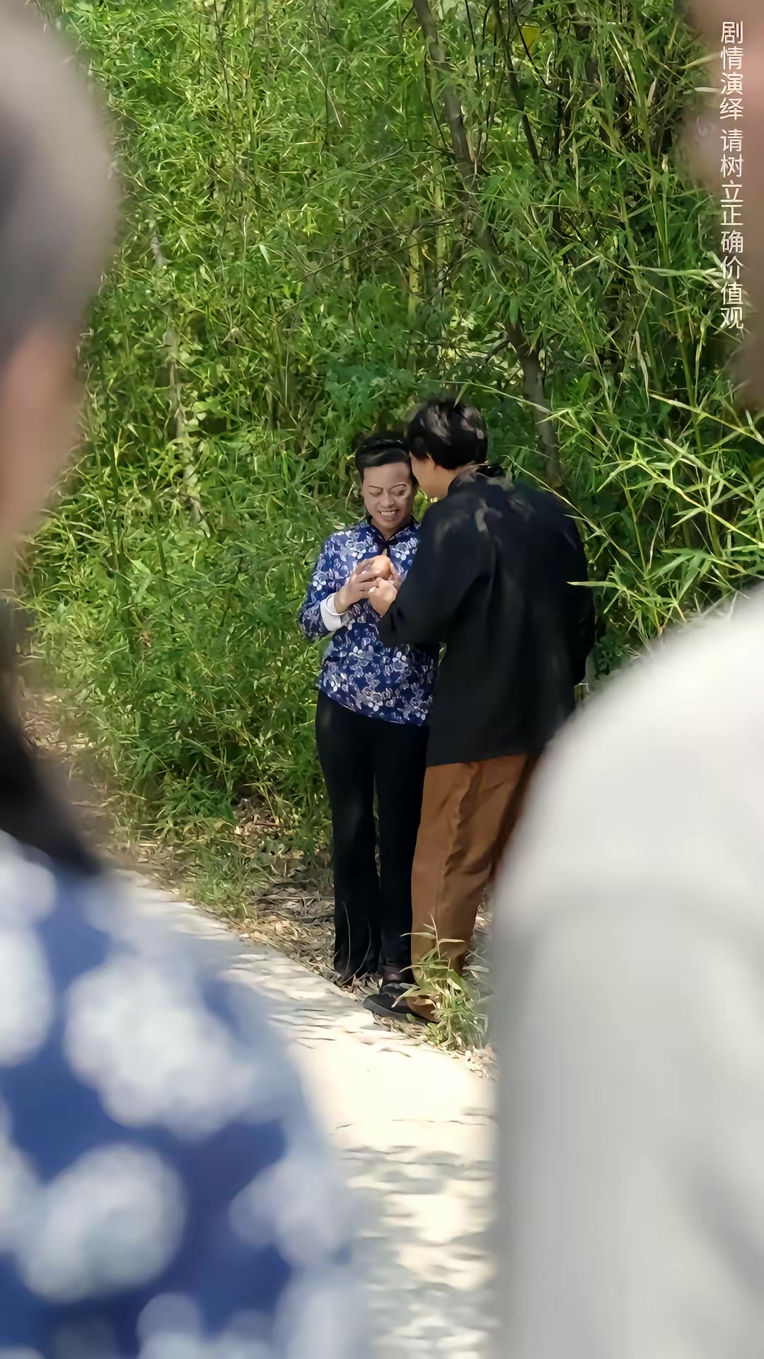 《鼠影重重》劇照