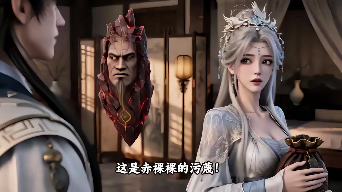 《拳十三之拳動乾坤第二季》劇照