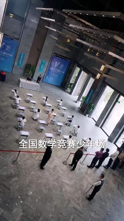 《重返八歲我帶老爹來逆襲》劇照