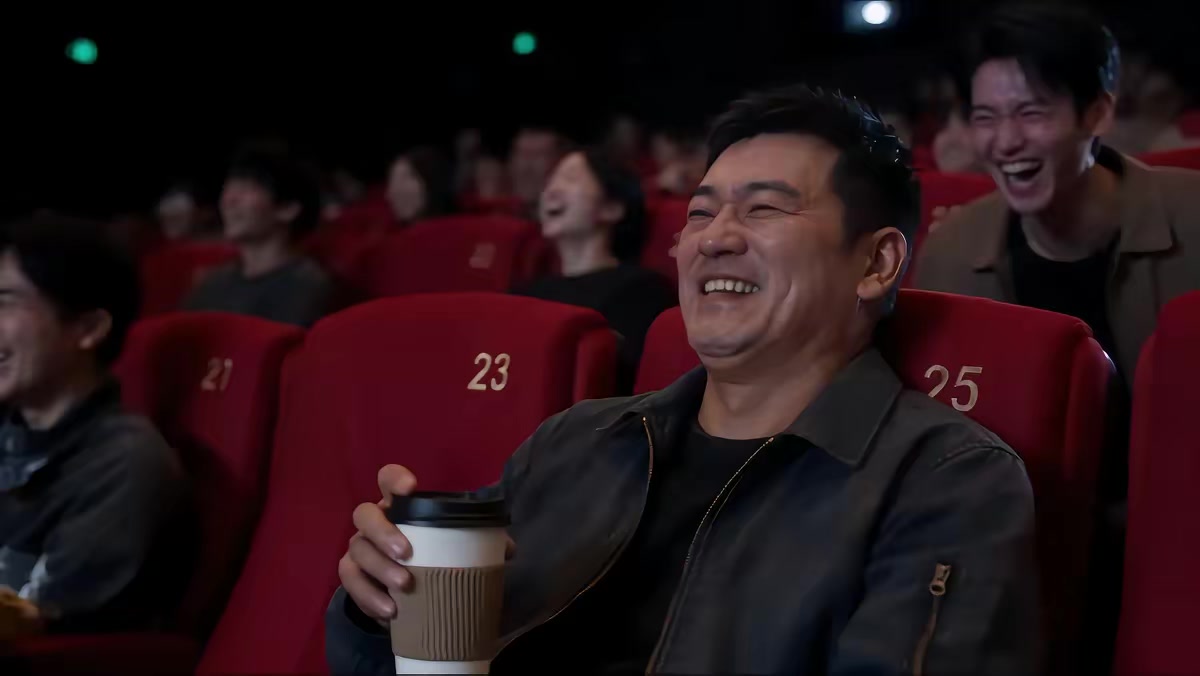 《影帝系統：從封於修開始封神第二季》劇照