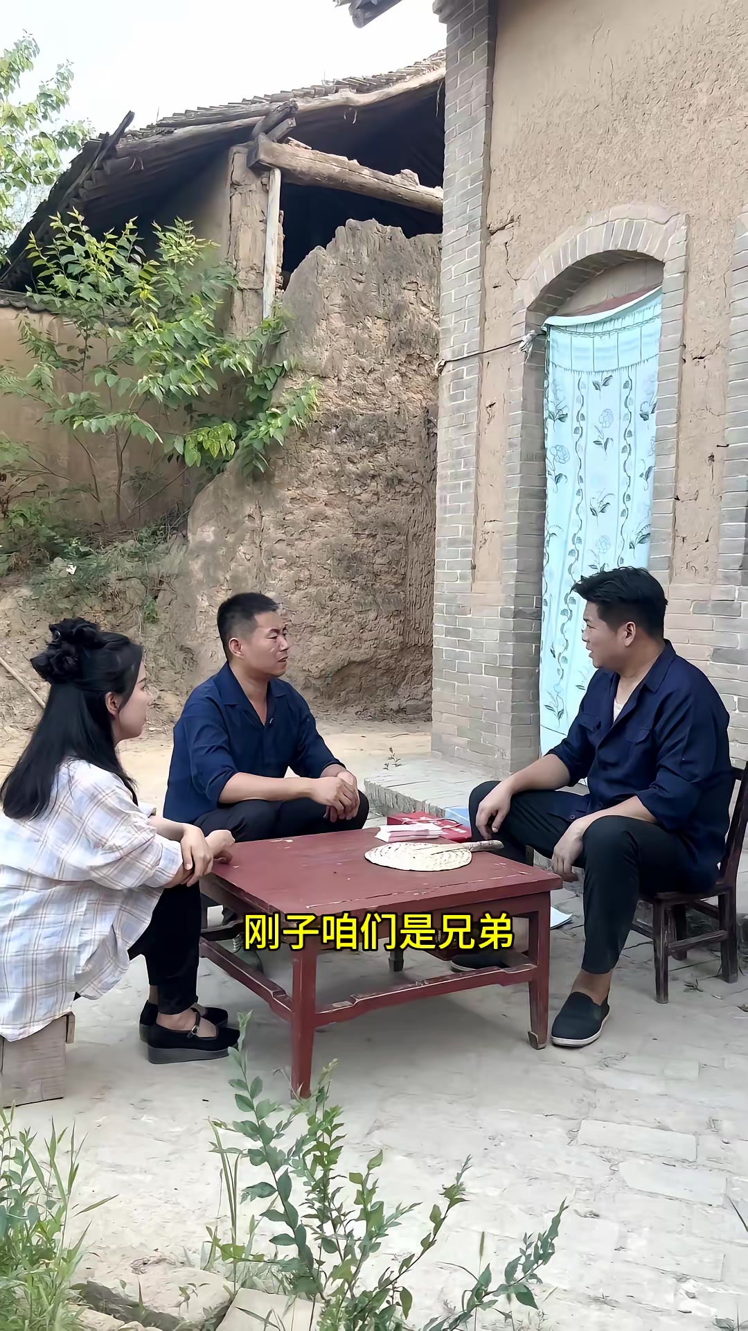 《向阳花》剧照