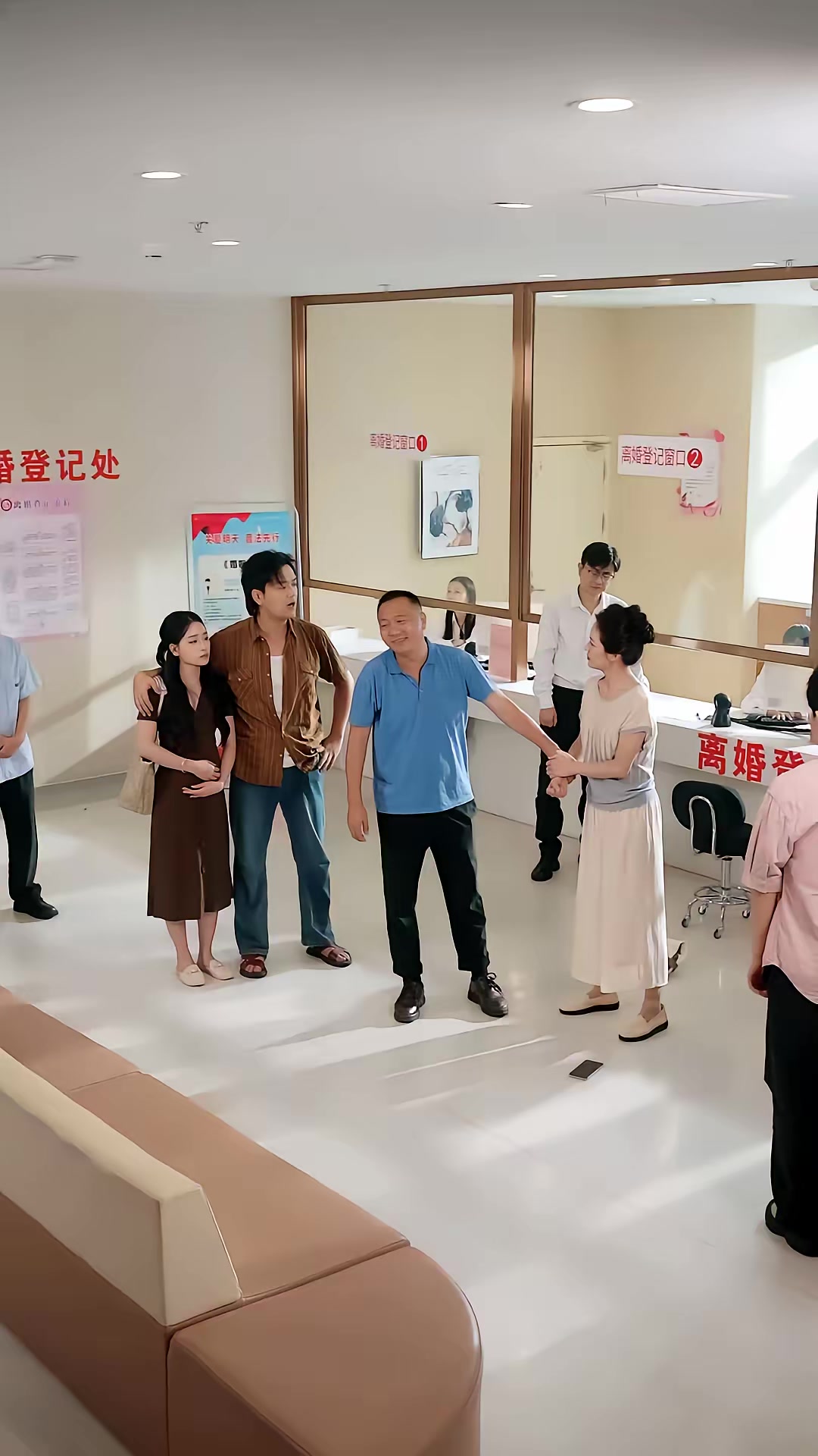 《二婚當天，兒子帶著整車嫁妝來認親》劇照