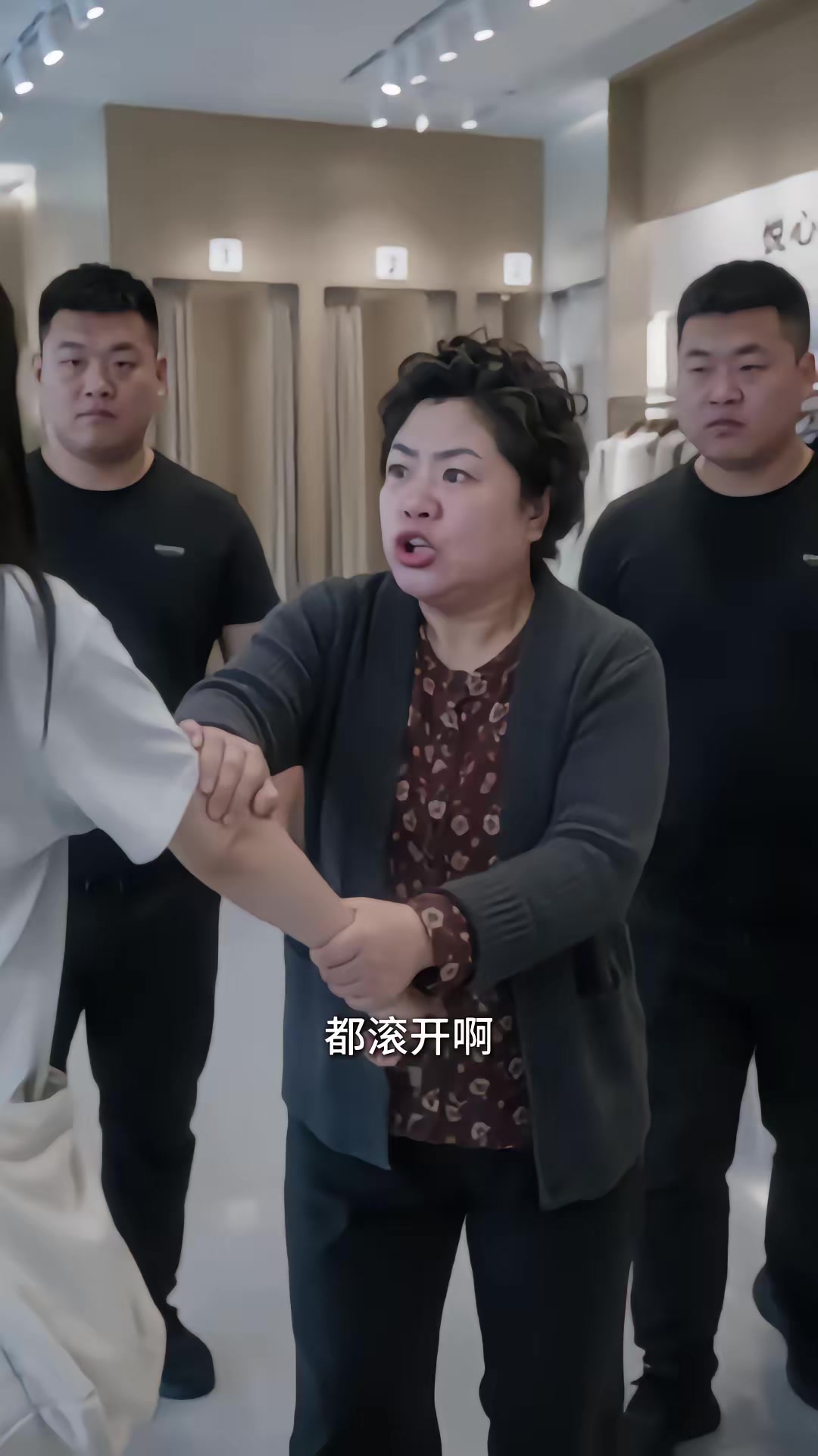 《龍主歸來！》劇照
