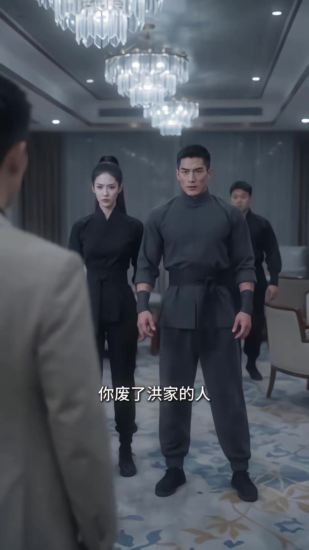 《龍主歸來！》劇照