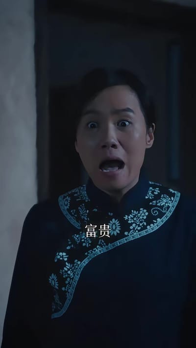 《貞心畫皮》劇照