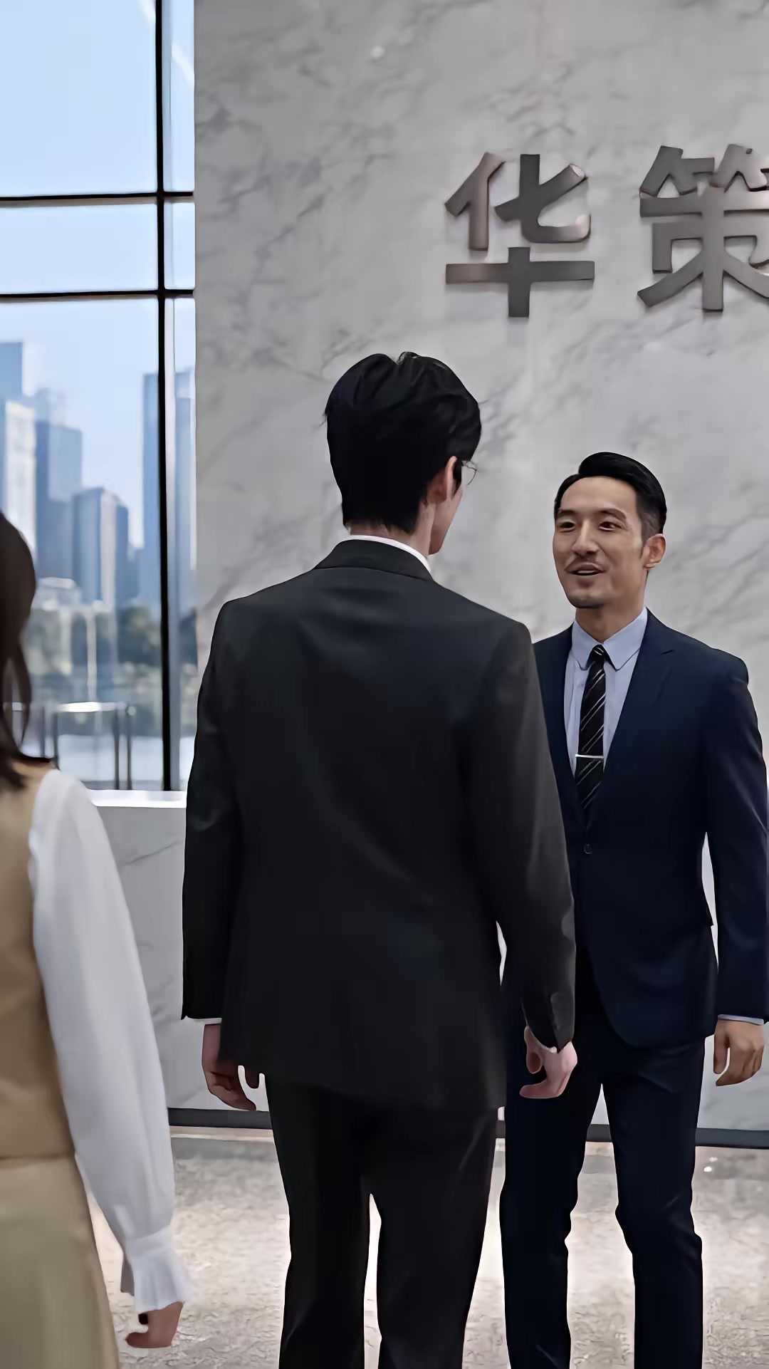 《旧爱归零：科研大佬她不伺候了3》剧照