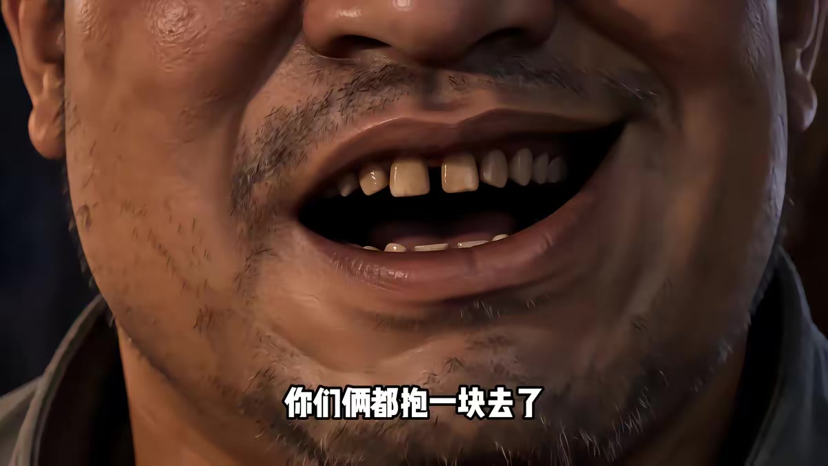 《六零：桃野良缘第二季》剧照