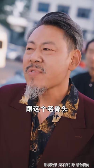 《九龙撼山》剧照