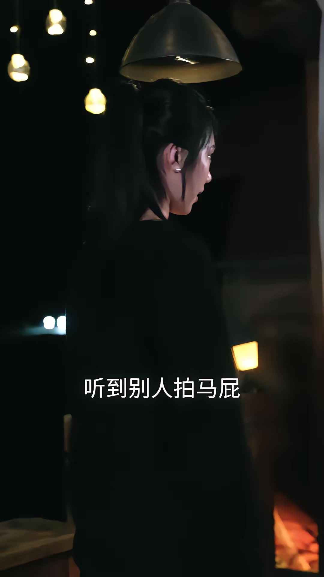 《繁花落烬》剧照