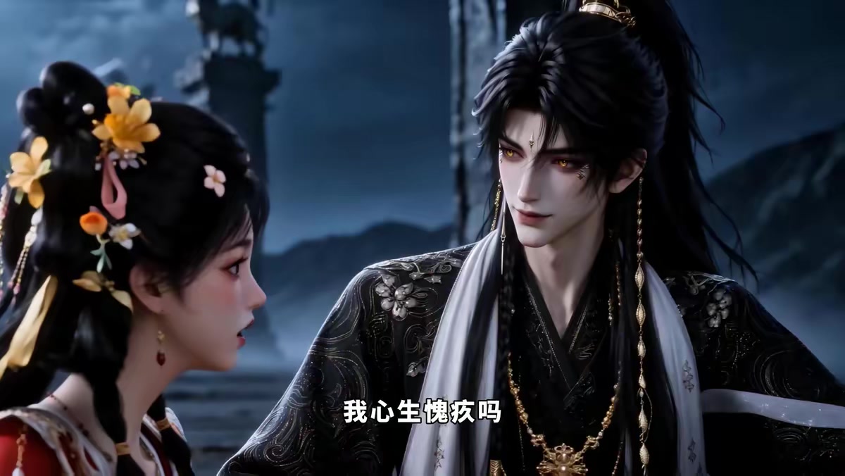 《一梦青玄，团宠小师妹一剑毁天灭地第八季》剧照