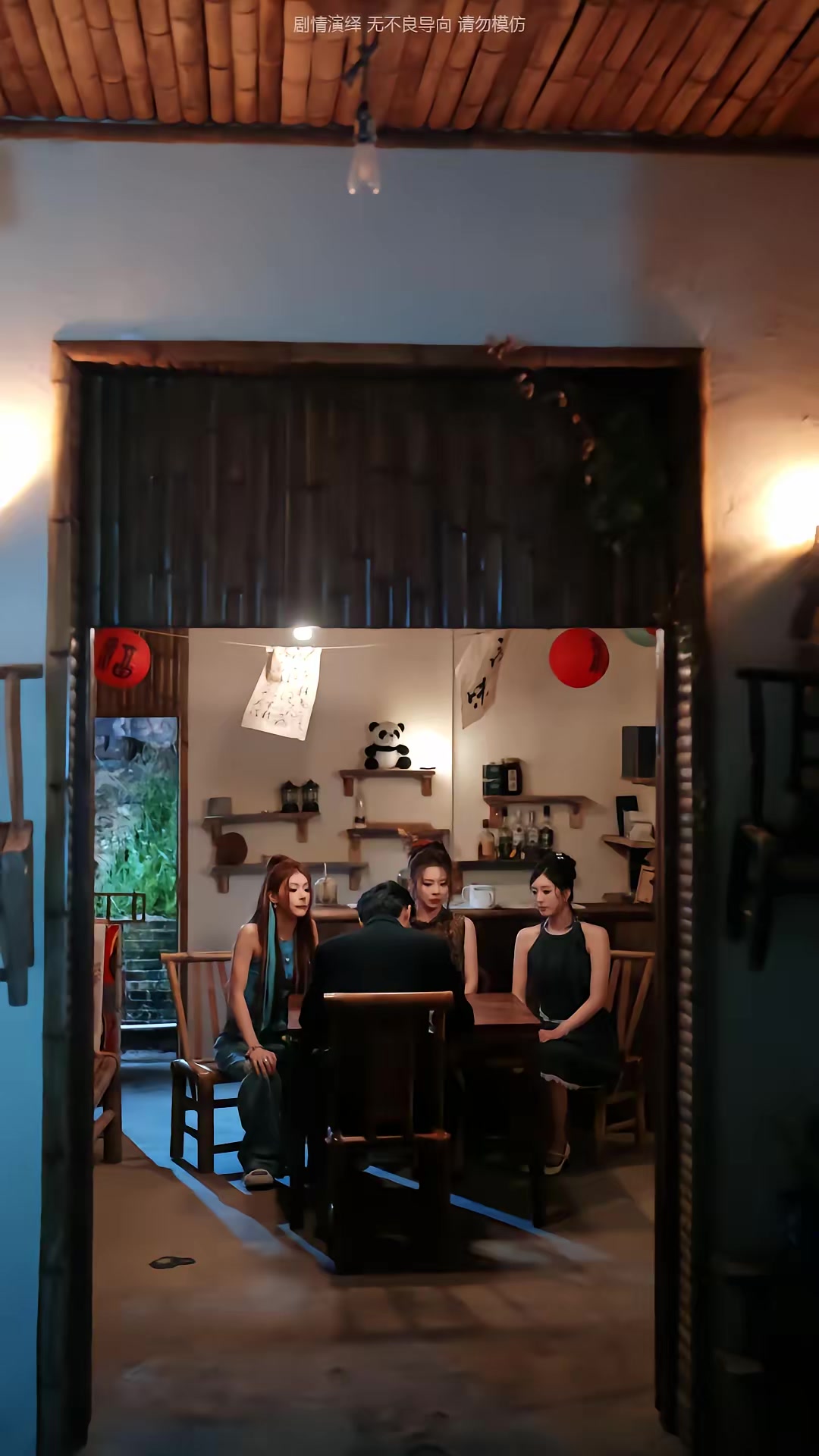 《葬爱小美驾到，请接招》剧照