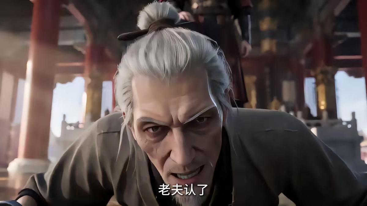 《大明第一嫡长孙》剧照