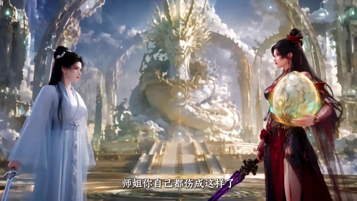 《葬天境之萬古第一廢材》劇照