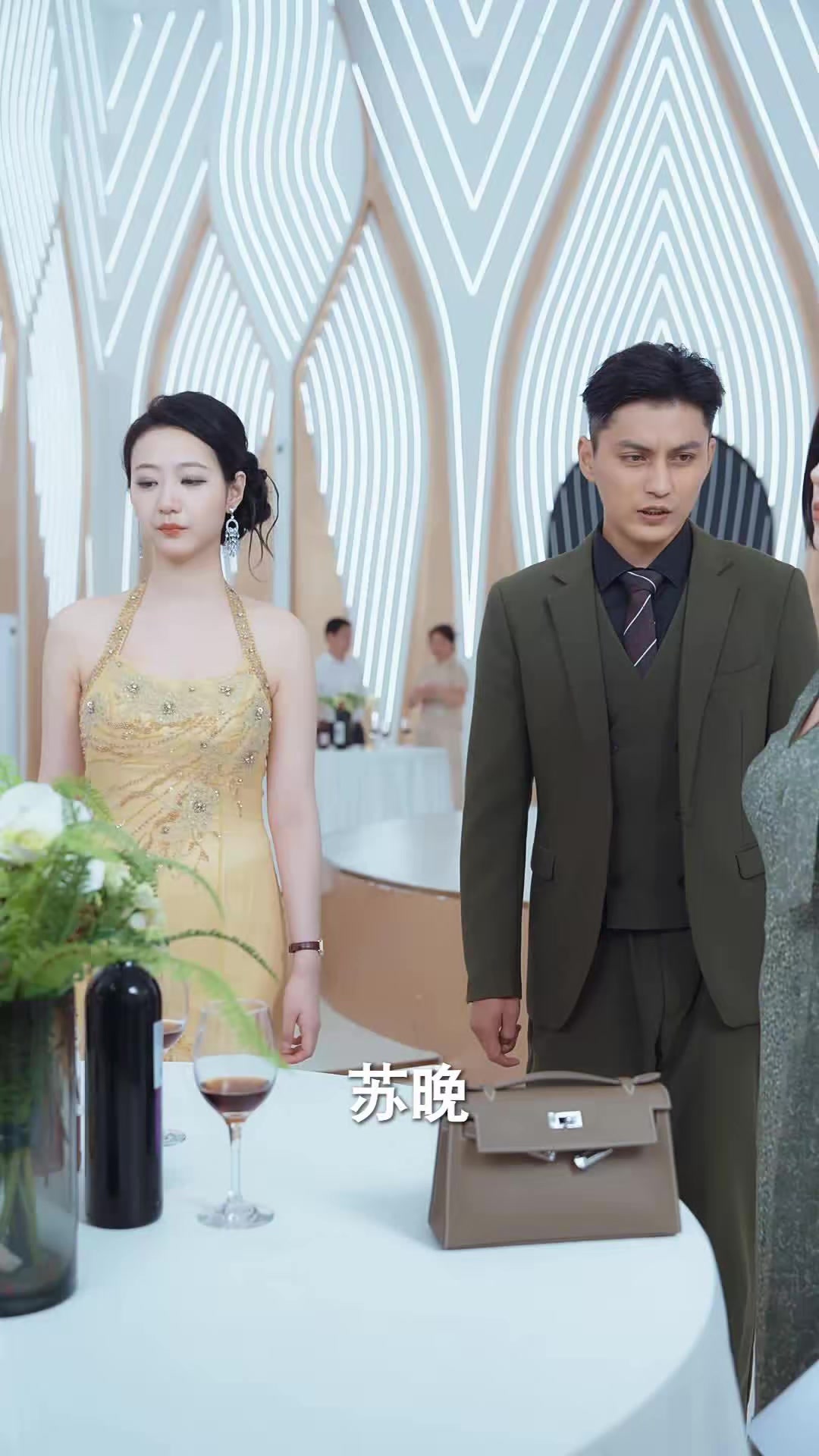 《團建留我獨守，歸來必有驚喜》劇照
