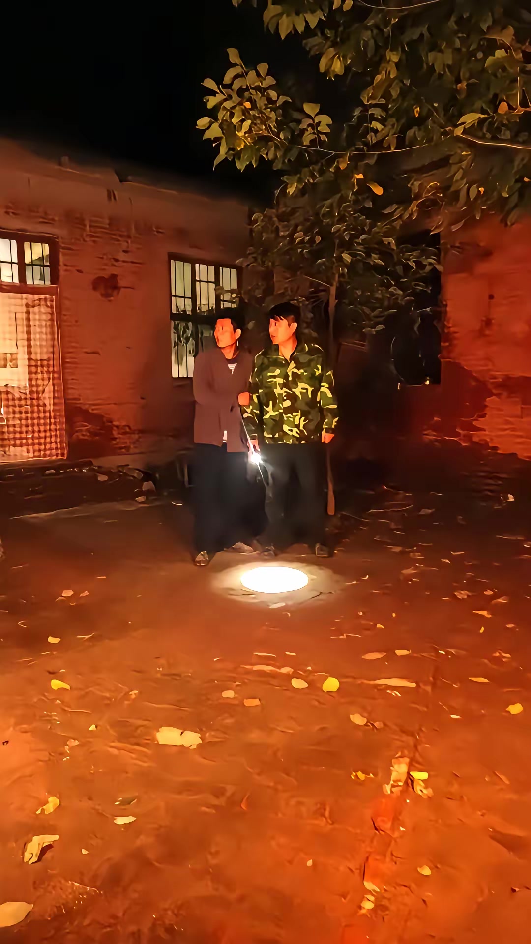 《狐鬧》劇照